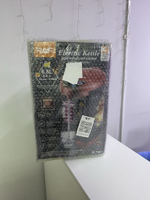 Термпопот RAF R.7904