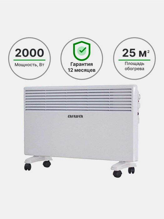 Обогреватели Ballu Aiwa Electrolux первые руки