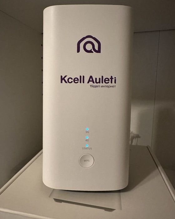 Интернет Модем KcellAuleti