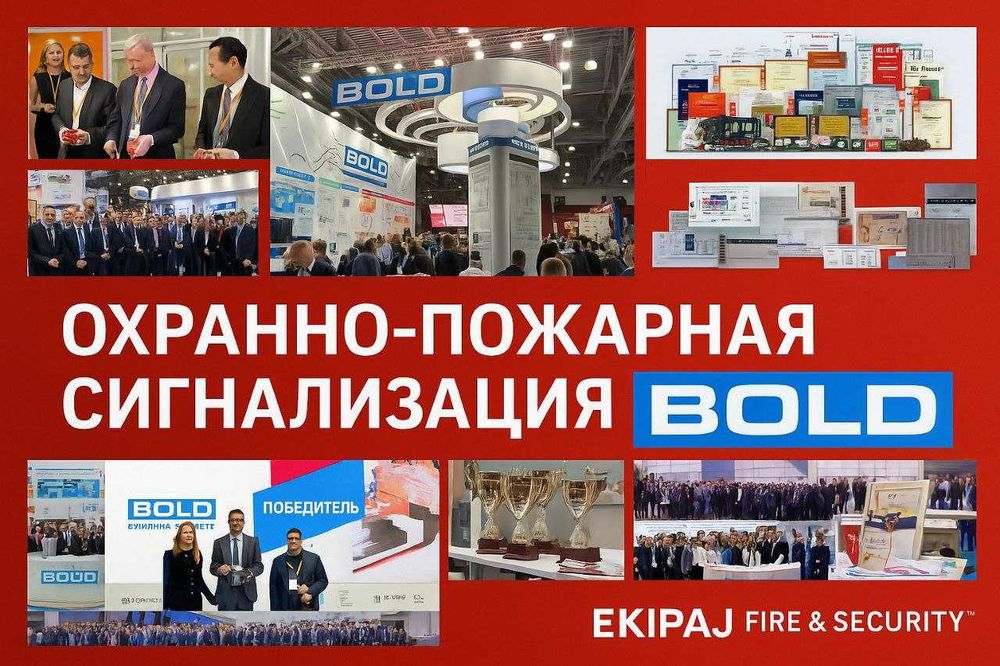 Пожарная сигнализация установка yong'inga qarshi tizimlarini o'rnatish