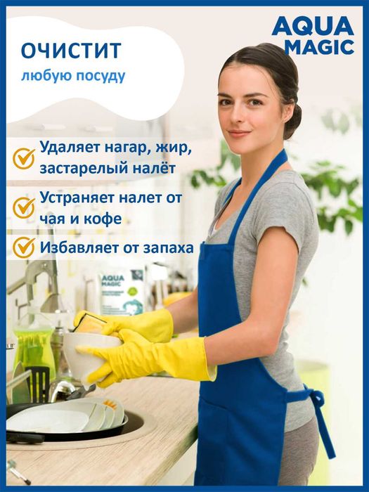 Кислородный очиститель 100% - Premium качества