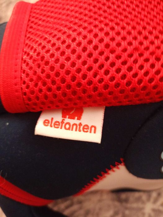 Детска раничка Елефант