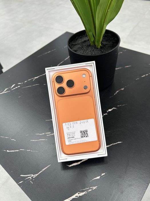 IPhone 17 Pro , Новый