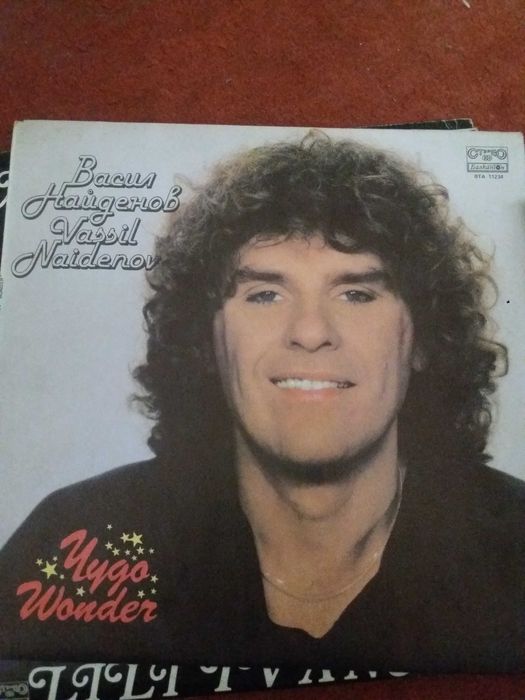 Ретро грамофонни плочи