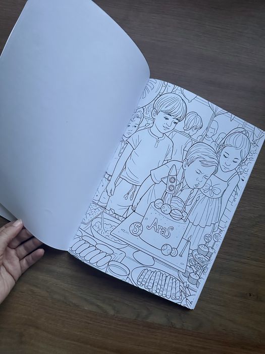 Специална персонализирана книжка за оцветяване