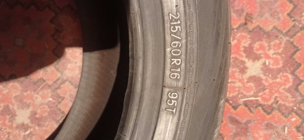 Резина 215/60/16