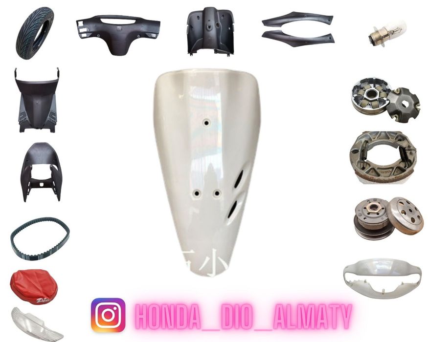 Свечи NGK BP7HS на мопед