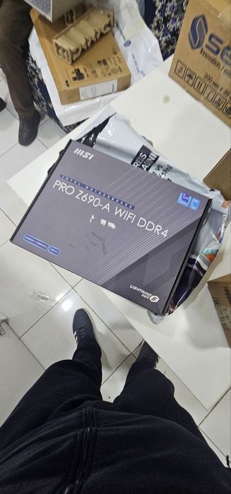 Super Igravoy Kompyuter