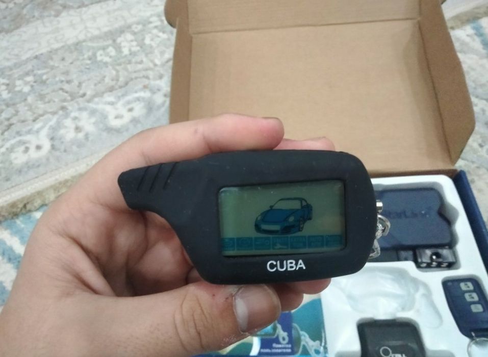 Срочно продам StarLine