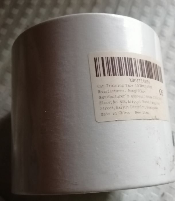 Предпазна лента, двойно залепваща,прозрачна