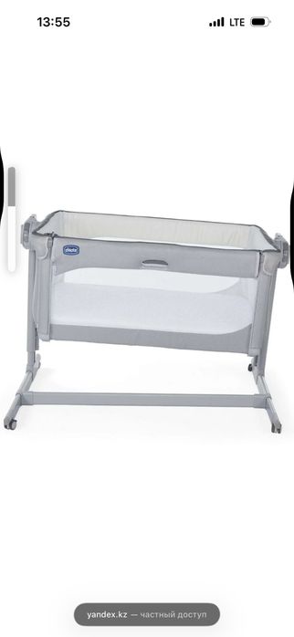 Манеж кровать chicco next2me