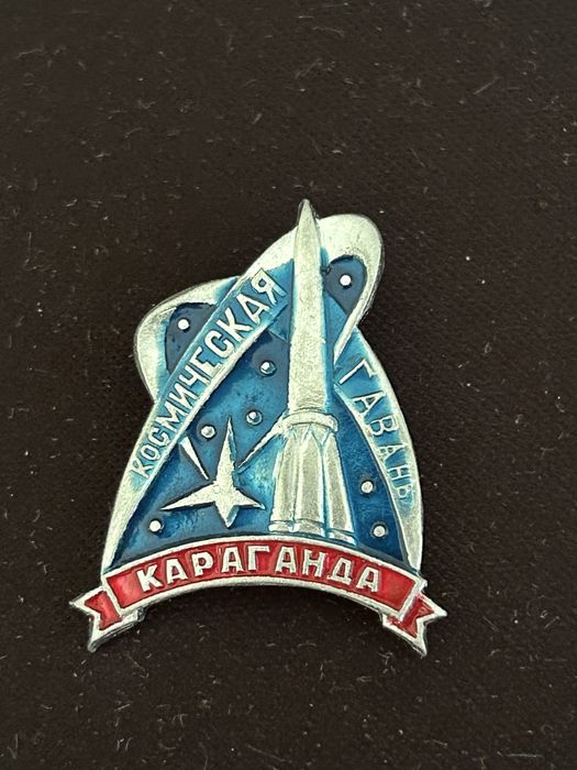 Значки Казахстан, Россия