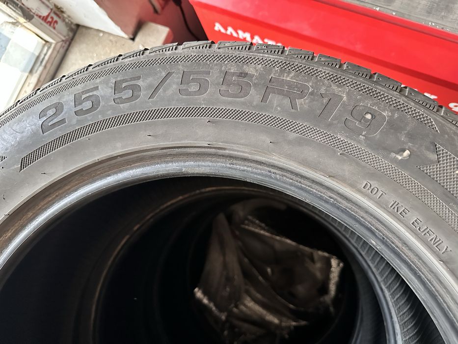 Продам шины 255/15/19