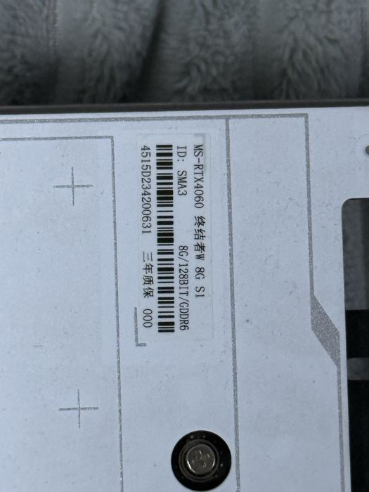 Видеокарта RTX 4060 8gb