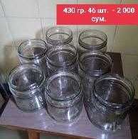 Продам . Банки  разные. Чистые.  Из дома. Смотрите фото.