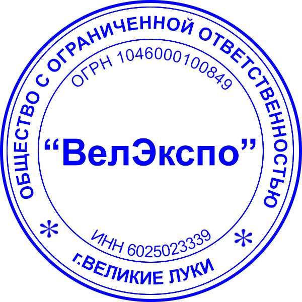 Документерге фотошоп жасау