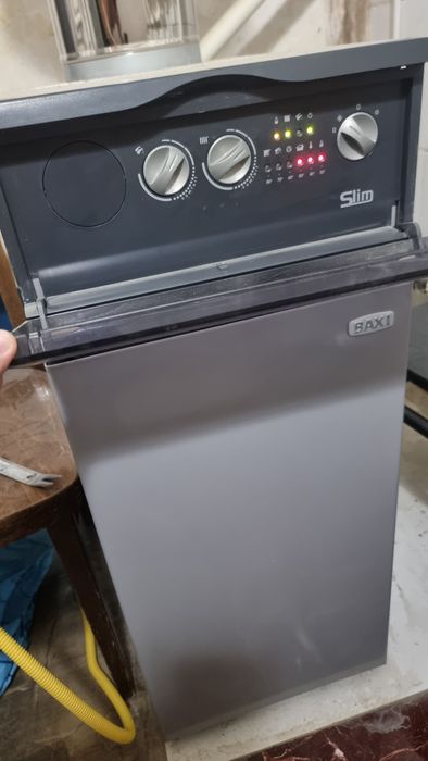 Baxi slim 40kv котёл напольный