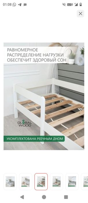 Продам 2 детские кровати