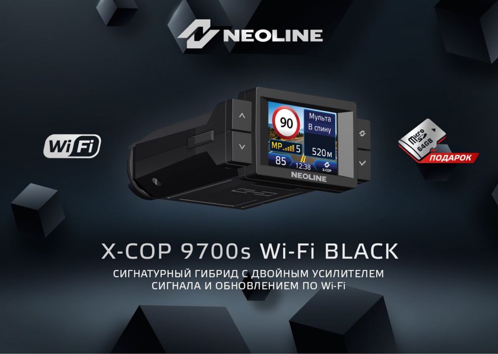 Neoline X-Cop Radar detektor