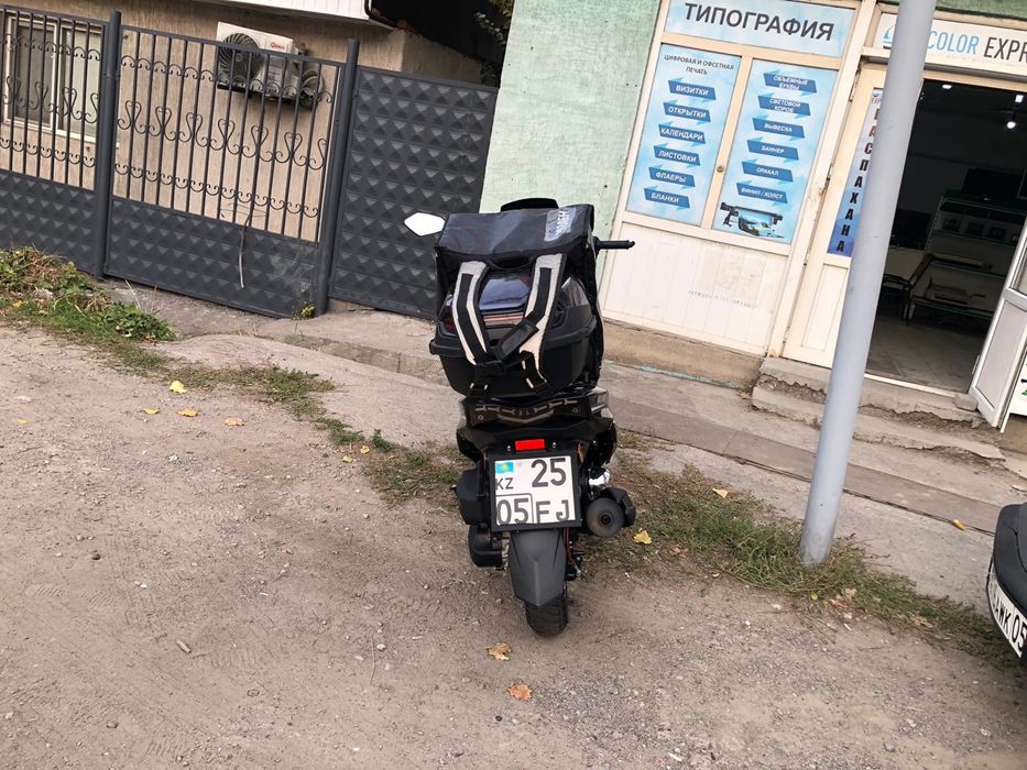 Продам мопед Maxi