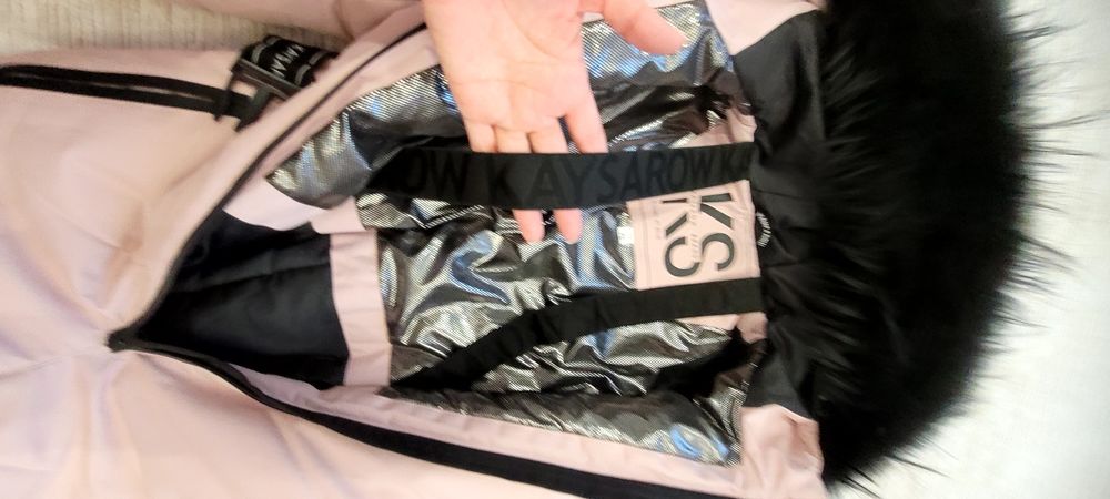 Комбинезон зимний