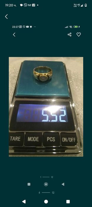 ПРОМО ЦЕНА-90€/гр. Лот златни пръстени 585/14К