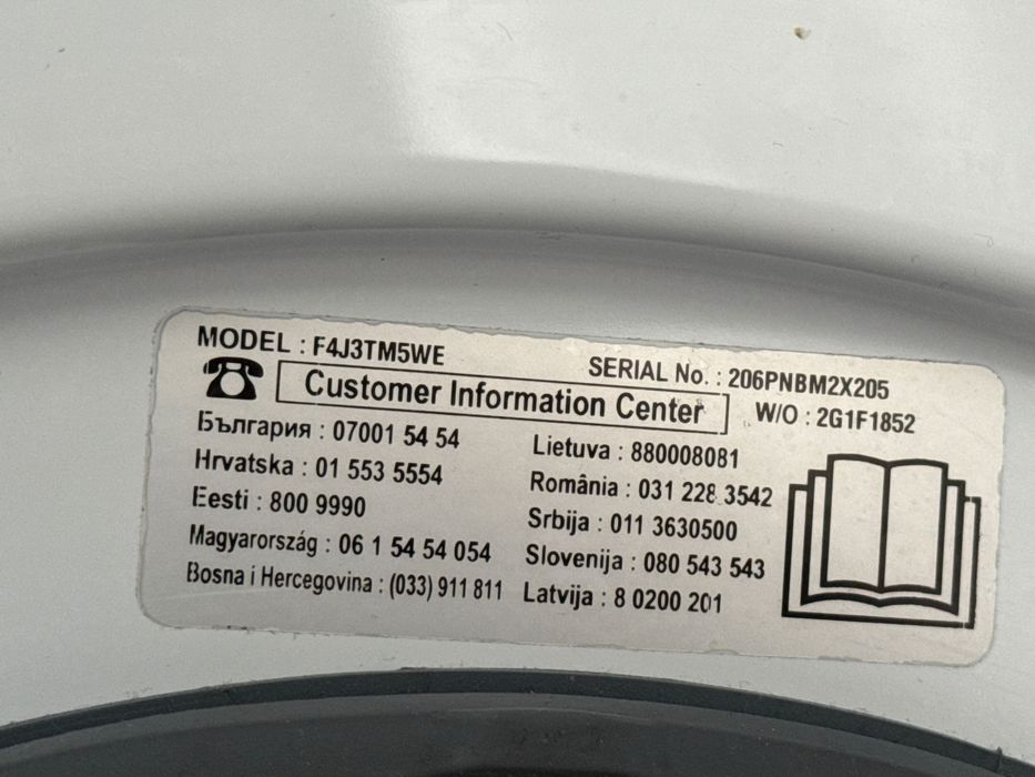 Masina de spalat rufe cu uscator LG