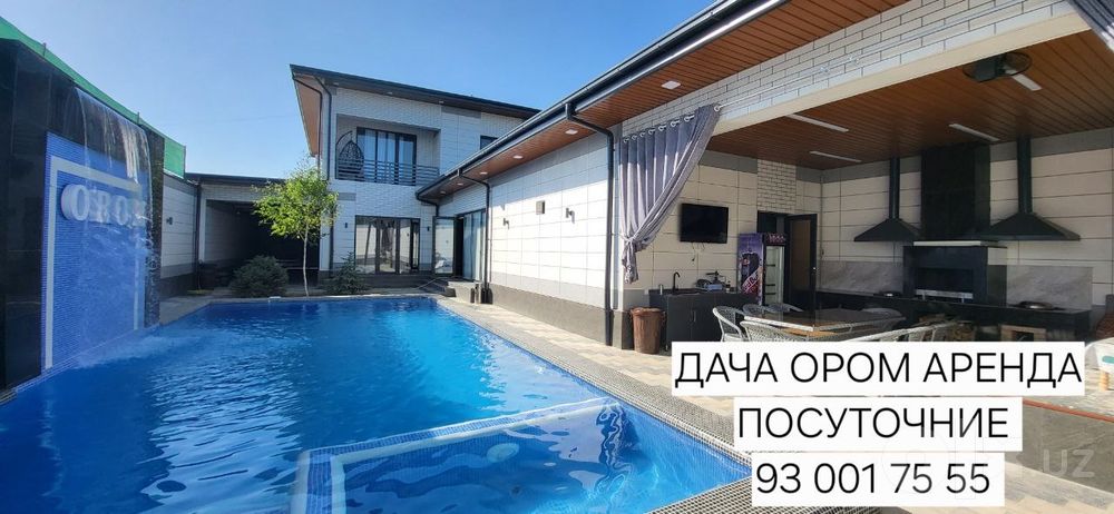 Аренда Дача Посуточние Не далеко от города Все Удобства Без Посреднико