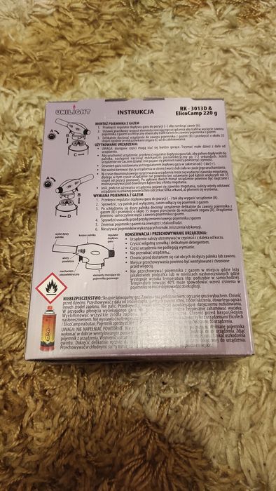 Преносима газова горелка със пезо кристал и сменяеми балони!