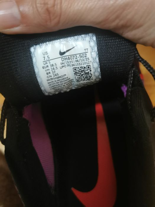 Обувки Nike Pegasus 39