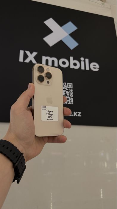 iphone 16 pro 256 gb 91%