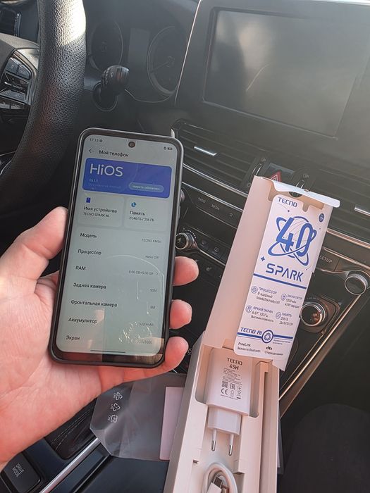 Звонит Tecno spark 40 256gb