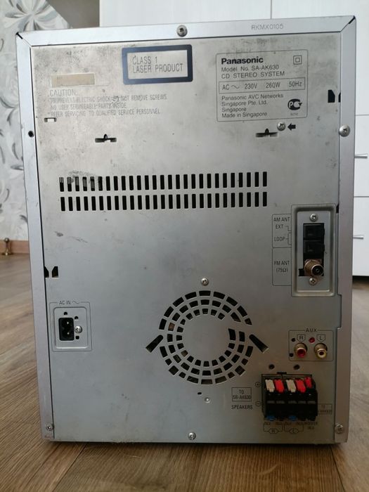 Музыкальный центр Panasonic SA-AK630
