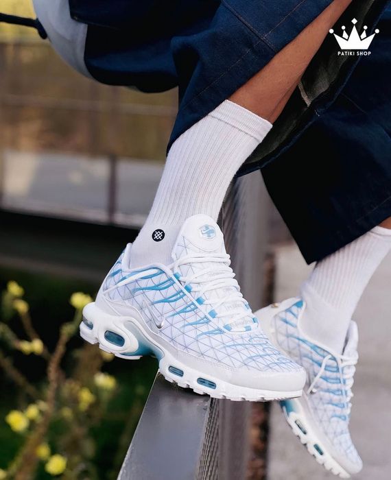 NIKE Air Max TN Plus Marseille 40,41,42,43,44,45