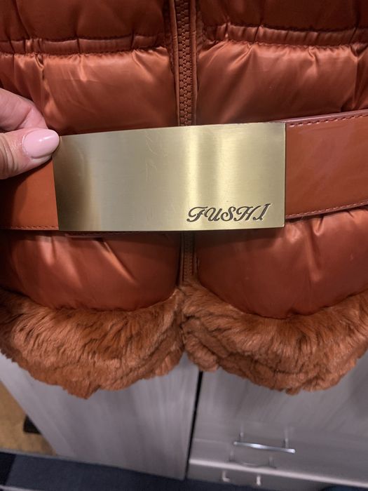 Яке с естествен косъм