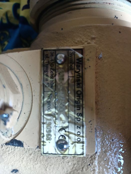 Продам усилитель руля. Новый