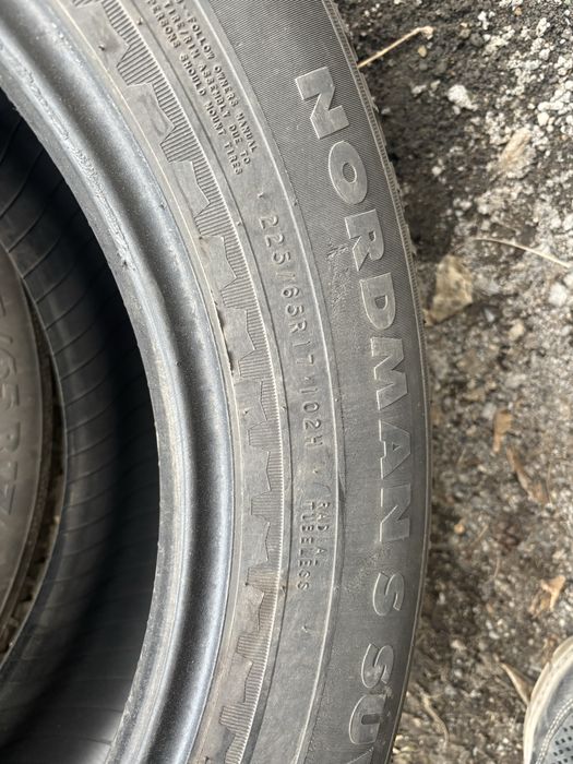 Шины летние комплект