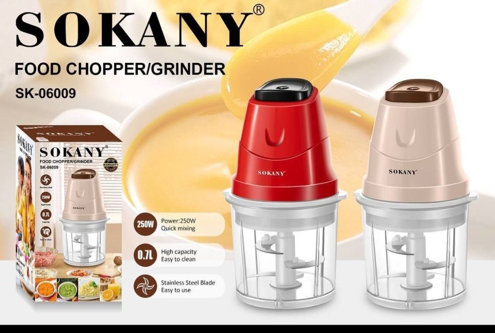 Электрический измечииель