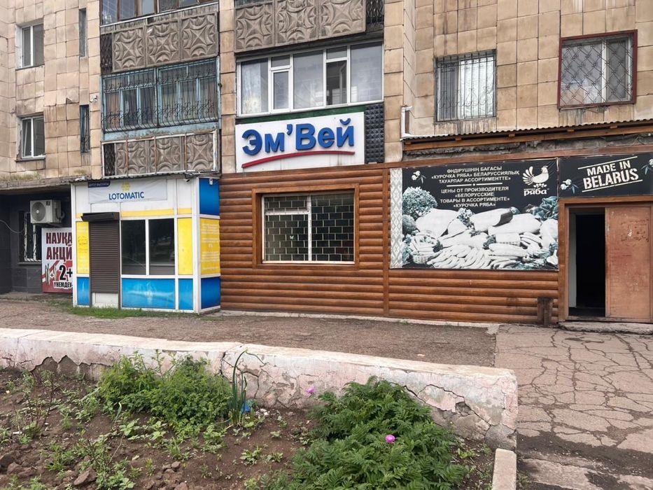 Сдается помещение