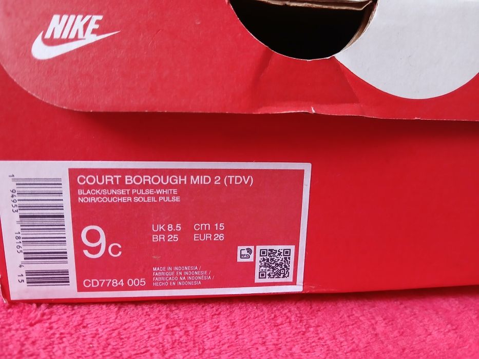 Adidași Nike fete mas 26