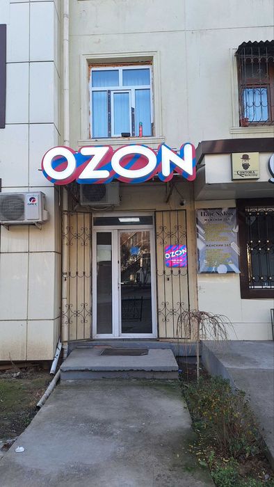 Продаётся офис,Яккасарайский рн. ор-р ЖК PARISIEN, PIRAMIT TOWER