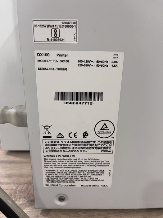 Принтер FUJIFILM DX100