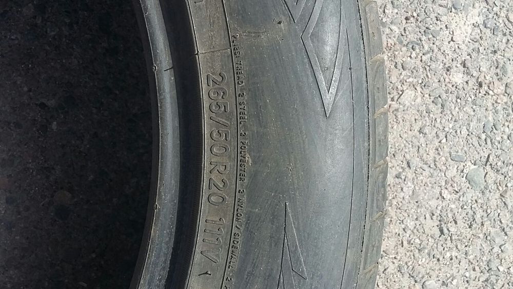 Автошины б/у 2штуки