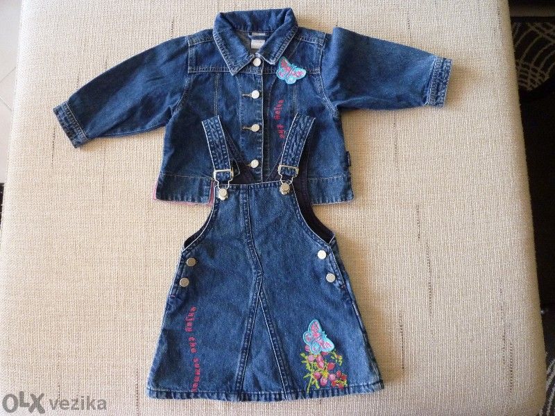 дънково яке