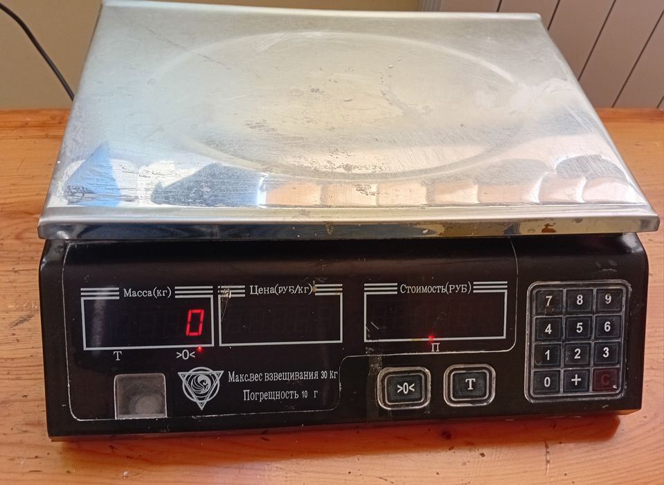 Весы электронные