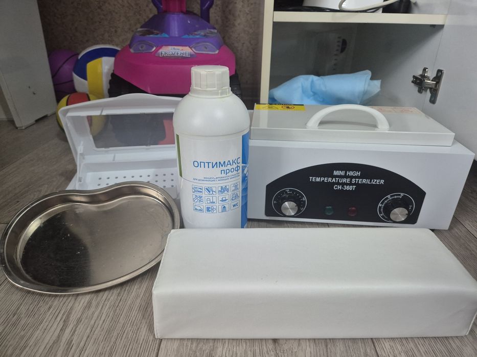 Все для маникюра!