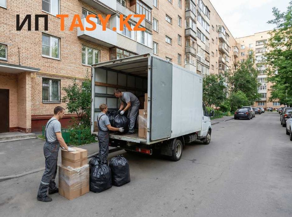 Вывоз мусора Отеген батыр грузчики переезд 24/7