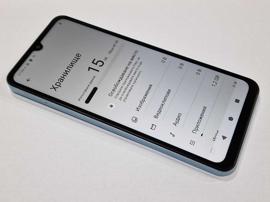 Xiaomi Redmi A5 64GB 3GB RAM Dual