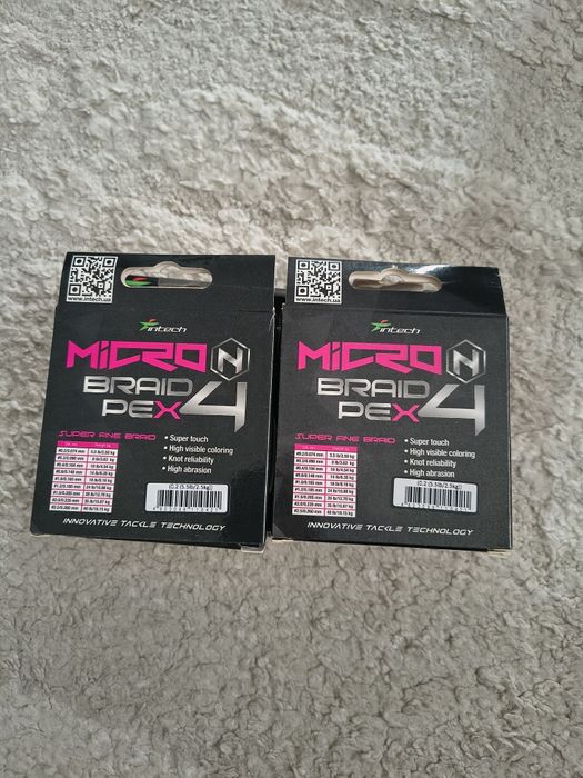 Плетено влакно Micron Braid PE X4 #0.2 - 150 м - Intech