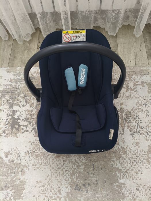 Продам Авто-люльку